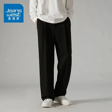 KZH真维斯阔腿宽松休闲长裤男士阔腿拖地西裤潮牌男裤子新款夏季图片