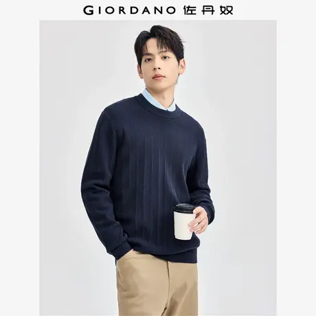 佐丹奴可机洗针织衫男新款竖条提花打底衫圆领针织毛衣男13054661商品大图