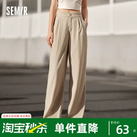 森马休闲裤女松紧腰阔腿裤慵懒2024夏季新款质感垂感长裤纯色日系商品大图