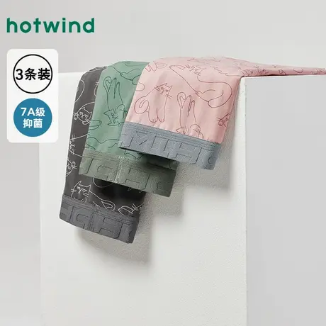 卡通3条组合装内裤热风2025年春季新款男士线稿猫猫棉氨组合内裤图片