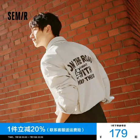 [商场同款]森马斯沃夫小狗联名长袖衬衫男纯棉外穿式2025春季新款商品大图