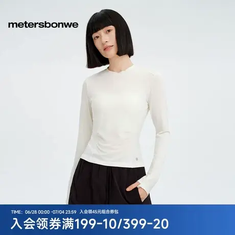 美特斯邦威T恤女25秋新款高弹超柔莫代尔腰部抽褶长袖恤纯色上衣商品大图