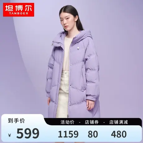 坦博尔22新款羽绒服女连帽中长款韩版廓形保暖秋冬外套冬TB331650商品大图