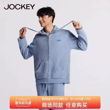 jockey加绒加厚家居服套装男时尚羊羔绒拉链睡衣睡裤可外穿运动服商品大图