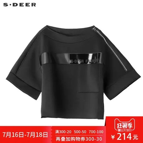 sdeer圣迪奥女装秋装套头圆领字母贴布中袖宽松卫衣外套S17382284图片