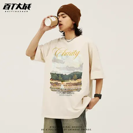 美式复古vintage短袖T恤男ins潮设计感小众油画风全棉半袖上衣夏商品大图