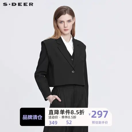 sdeer圣迪奥女装英伦风西装领马甲两件外套S22182209图片