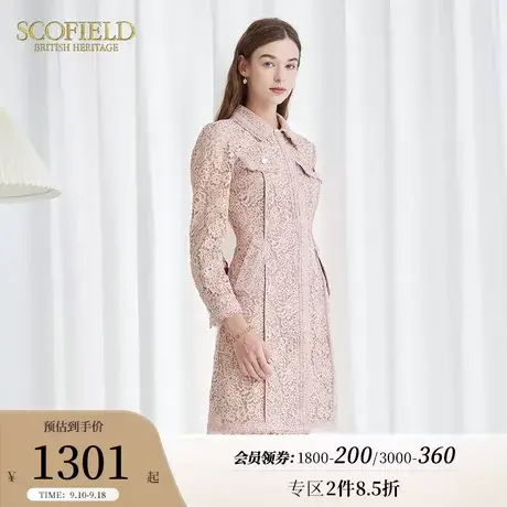 Scofield夏季法式领复古蕾丝浪漫仙女风收腰显瘦法式长袖连衣裙图片