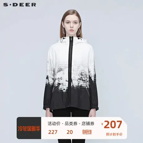 sdeer圣迪奥女装休闲连帽撞色印花短款外套S20382215图片