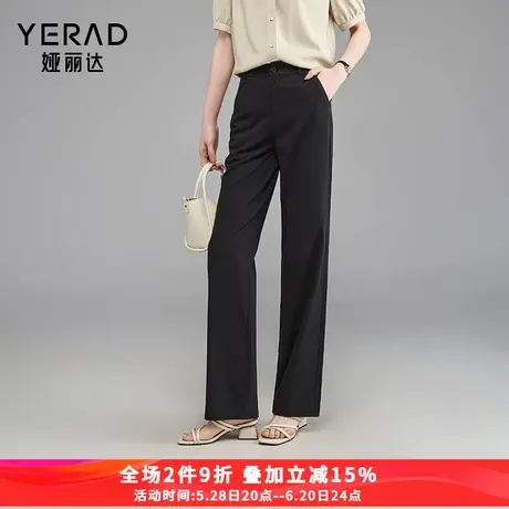 娅丽达女裤2025夏季新款黑色直筒裤女薄款裤子长裤商品大图