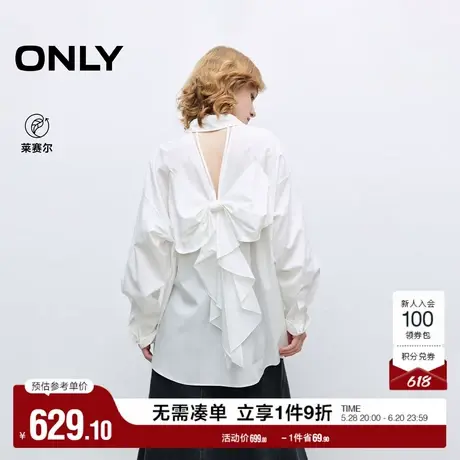 ONLY2025夏季新款露背立体蝴蝶结质感蝴蝶钻扣纯色宽松长袖衬衫女商品大图