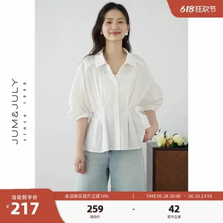 嘉茱莉法式设计感泡泡袖衬衫女2025夏季新款褶皱V领短袖衬衣上衣商品大图