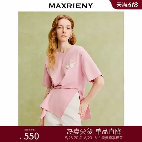 【主题纪念款】MAXRIENY立体花设计收腰可调节短袖T恤25春季新款图片