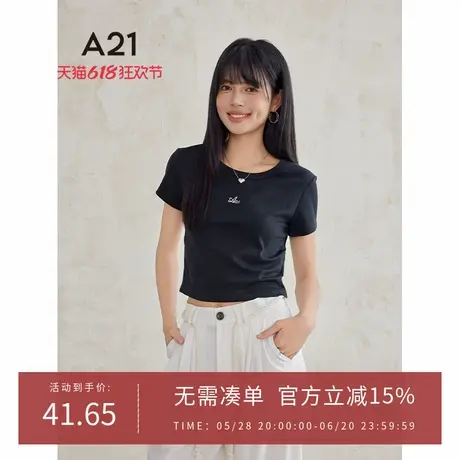 A21女装圆领短袖T恤夏季新款纯色简约辣妹修身打底衫图片