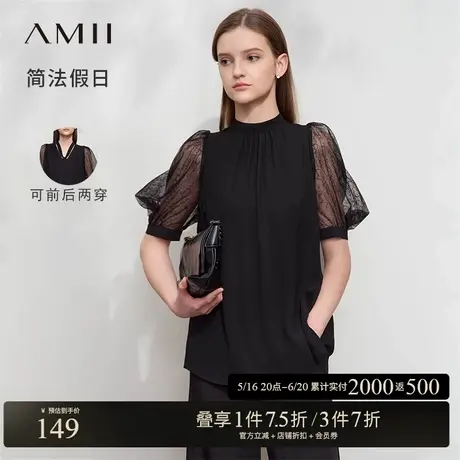 Amii2025夏新款极简宽松雪纺拼透肤薄泡泡袖V领绑带纯色雪纺衫图片