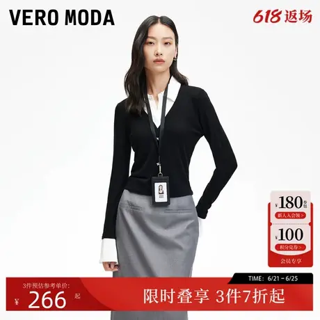 Vero Moda针织衫2025夏新款职场通勤风假两件MIU系拼接袖口针织衫商品大图