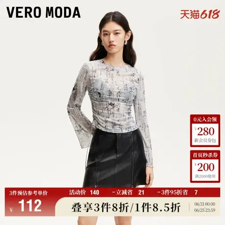 Vero Moda奥莱T恤女2025夏季新商场同款喇叭袖抽绳中国风长袖上衣商品大图