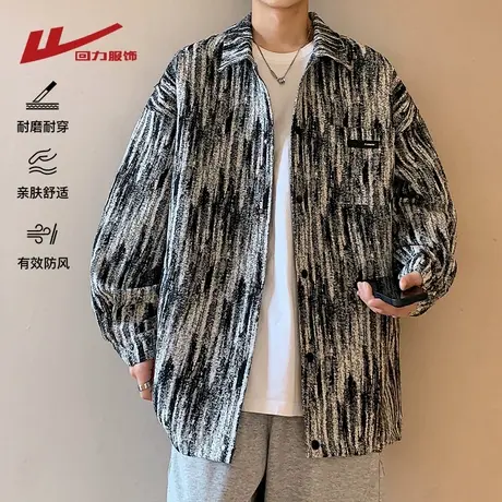 回力扎染渐变工装衬衫男士春秋季2025新款宽松休闲男生衬衣外套图片