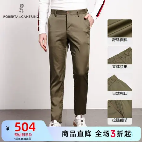 ROBERTA诺贝达春男装长裤商务休闲男裤时尚直筒宽松裤子男图片