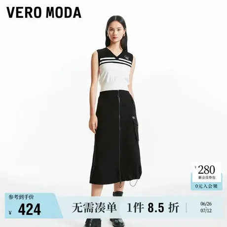 Vero Moda奥莱半身裙夏季新款松紧腰A字机能风抽绳个性街头休闲商品大图