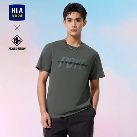 HLA/海澜之家POWER YOUNG系列短袖T恤25夏季新凉感吸湿排汗上衣男图片