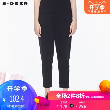 sdeer圣迪奥2018秋季新款简约休闲刺绣装饰基础长裤S18380879🔅商品大图