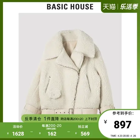 Basic House/百家好冬季女装韩风时尚拼接羊羔绒保暖外套HURF821B商品大图