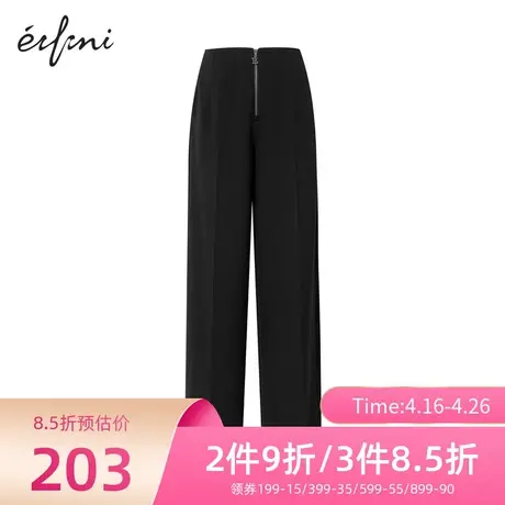 伊芙丽休闲裤女秋冬新品直筒裤女士长裤1BA152361🛋商品大图