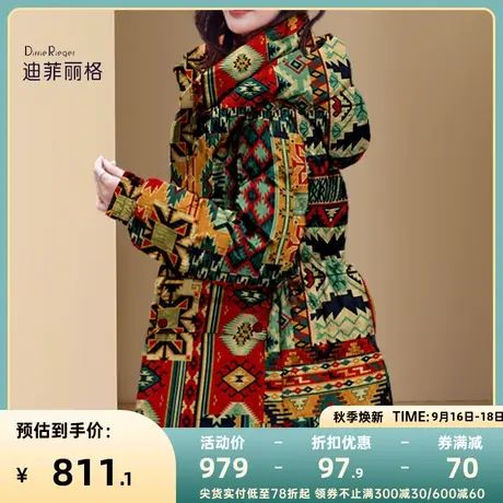 迪菲丽格时尚洋气印花羽绒服女2023年冬季新款减龄宽松保暖外套潮图片