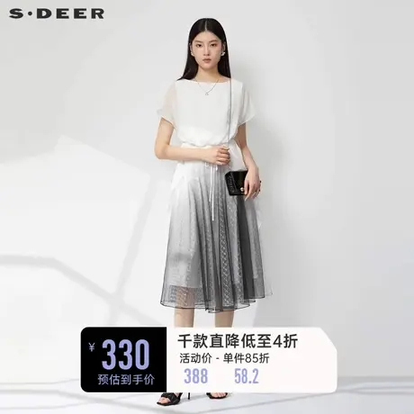 sdeer圣迪奥女装圆领渐变网纱雪纺短袖连衣裙S232Z12X1商品大图