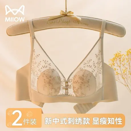 猫人内衣女大胸显小胸聚拢收副乳夏薄款透气兔耳杯性感蕾丝文胸罩图片