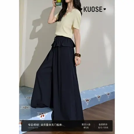 阔色藏蓝色荷叶边宽松直筒裤女2025夏季新款慵懒阔腿休闲裤长裤子商品大图