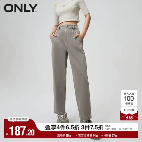 ONLY奥莱冬季时尚百搭休闲高腰男友裤九分牛仔裤女商品大图