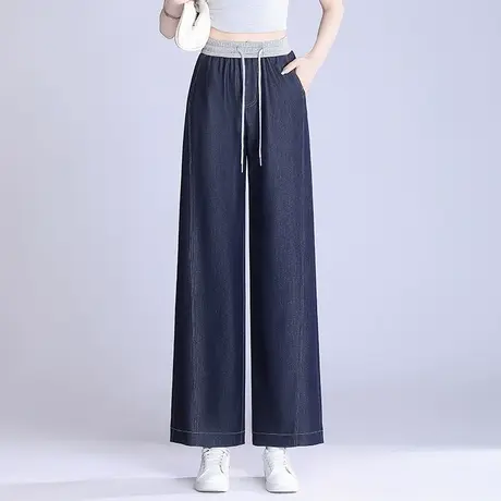 夏季薄款阔腿牛仔裤女2025新款宽松时尚百搭长裤直筒垂感休闲裤子商品大图