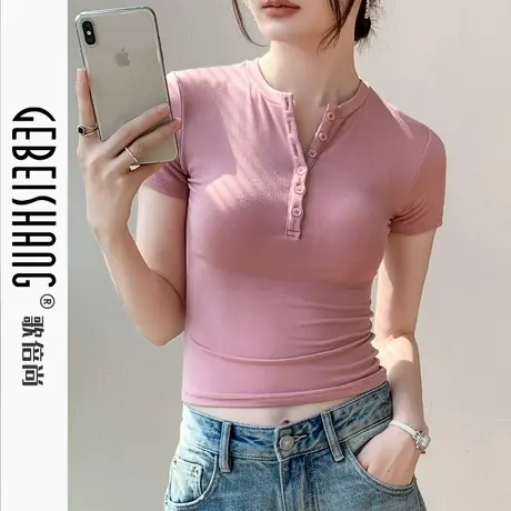 歌倍尚纽扣圆领短袖T恤女2024夏季新款纯色修身显瘦百搭别致上衣图片