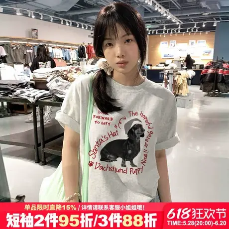 美式甜酷风设计感正肩花灰色短袖t恤女2025新款小众潮牌重磅上衣商品大图