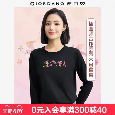 佐丹奴联名T恤女新款纯棉打底衫趣味印花圆领长袖套头衫99394414图片