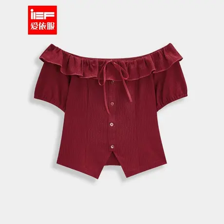 IEF/爱依服2025春夏新款法式性感小女人气质甜美百搭修身上衣图片