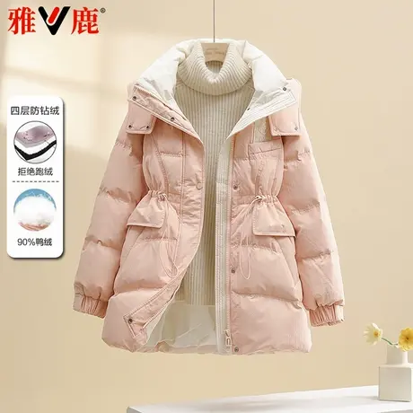 雅鹿特价2024冬季新款羽绒服女中长款收腰显瘦小个子保暖加厚外套商品大图