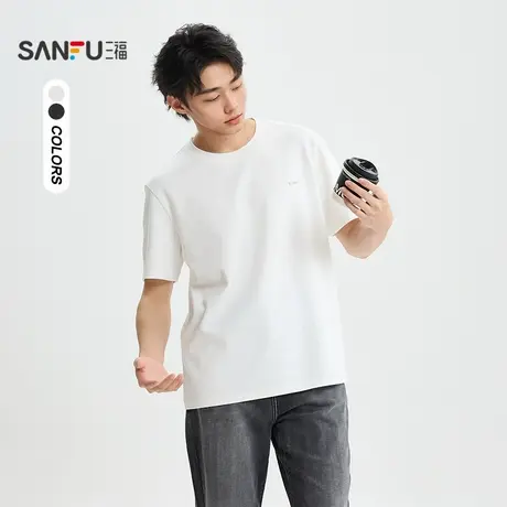 三福2025秋季男士前后图案肤感短T恤 都市通勤圆领宽松上衣506285商品大图