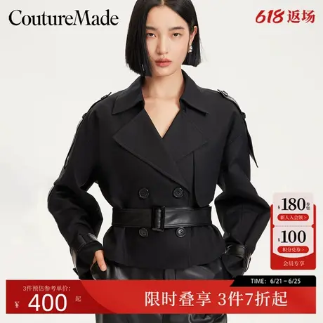 Couture Made夹克24秋新款双排扣翻领腰带短款外套感324317017商品大图