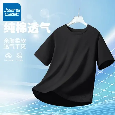 KV真维斯宽松上衣女2025新款爆款夏季薄款女士今年流行的漂亮短袖商品大图