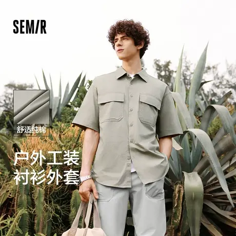 森马短袖T恤男装纯棉衬衣外套户外工装做旧水洗夏季上衣时尚百搭图片