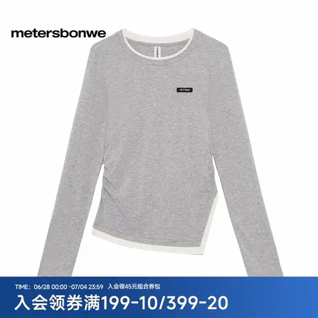美特斯邦威长袖T恤女士2025秋季新款假两件修身简约圆领打底体恤商品大图