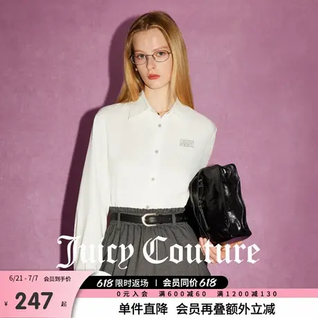 Juicy Couture橘滋春夏新款职业上衣衬衣经典百搭银丝刺绣衬衫女商品大图