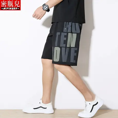密瓶儿潮牌短裤男宽松夏季男士大码加肥加大中裤休闲运动裤五分裤商品大图