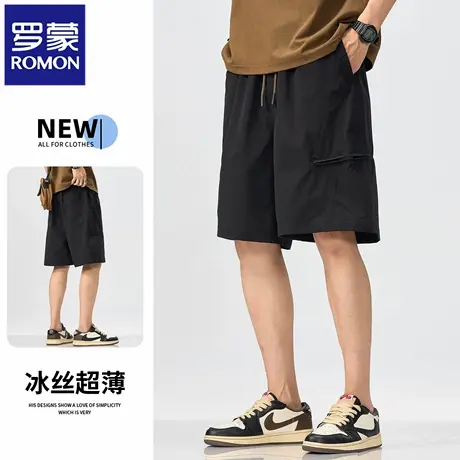 罗蒙黑色冰丝男士休闲短裤夏季新款凉感速干百搭户外五分裤子N1Z图片