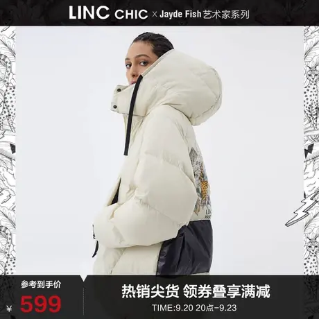 LINCCHIC金羽杰羽绒服女大廓形感短款羽绒服女冬季Y21883483图片