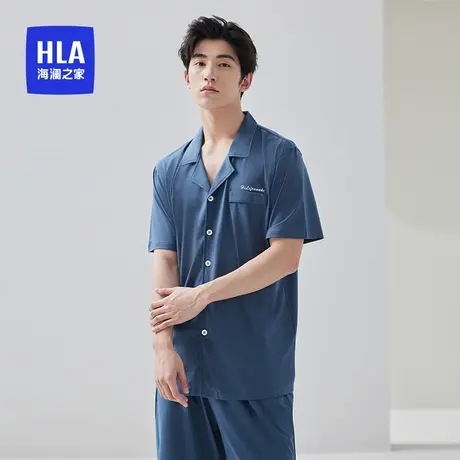 HLA/海澜之家男士纯棉家居服套装夏季抑菌舒适亲肤柔软翻领睡衣商品大图