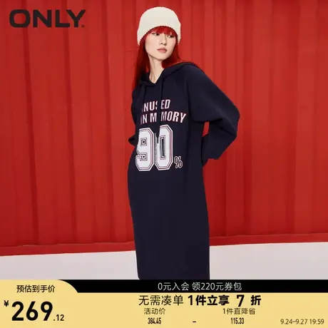 【买4免1】ONLY奥莱时尚连帽字母刺绣中长款卫衣连衣裙女图片